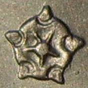 20 bani 1906 - detail with the star between the face value and the year