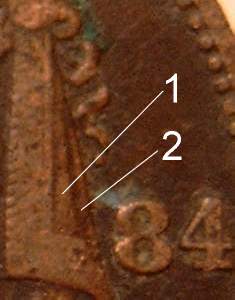 5 bani 1884 - two folds