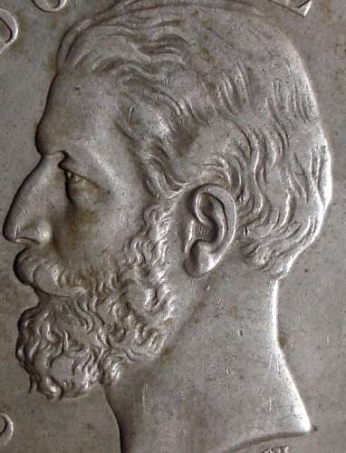 2 lei 1881 - variant with wrinkles