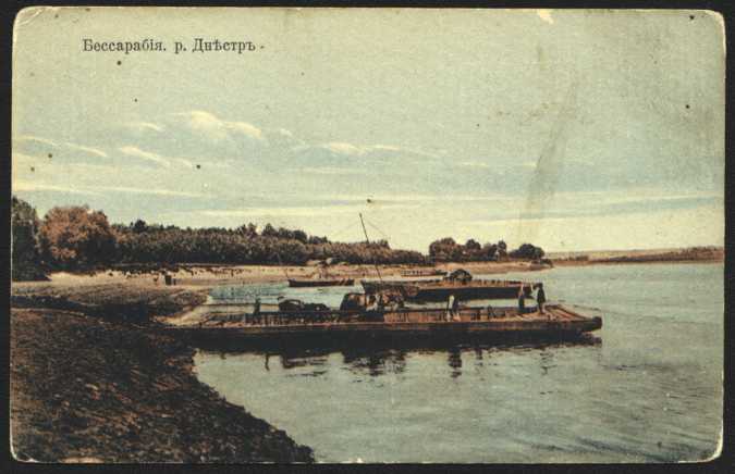 Old Russian post card picturing river Nistru (It reads 'Basarabia r. Nistru', in Russian, upper left)