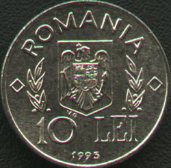 10 lei 1995 FAO - obverse