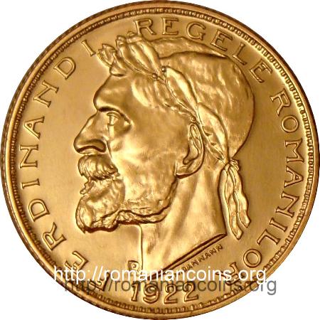 20 lei 1922 replică - piesă bătută în anul 2008 cu ocazia aniversării a 90 de ani de la Marea Unire de la 1 Decembrie 1918