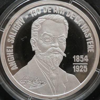 500 lei 2004 - Anghel Saligny