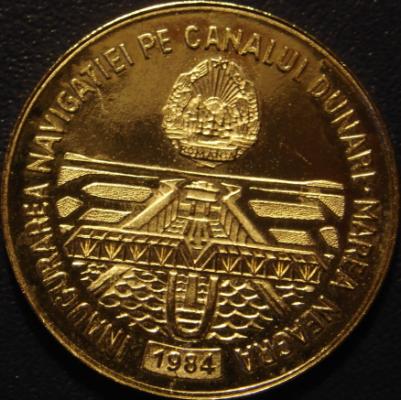 100 lei 1984 - Nicolae Ceauşescu / Danube-Black Sea Canal - monetary pattern