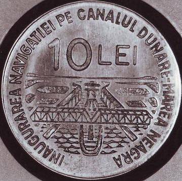 10 lei 1987 - Danube-Black Sea Canal - monetary pattern