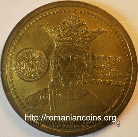 5000 lei 2001 - Mircea the Great - monetary pattern