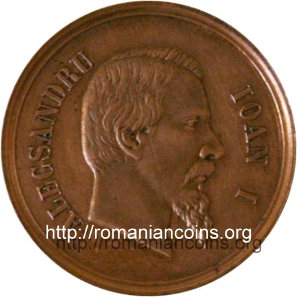 5 hundredths 1864 - monetary pattern