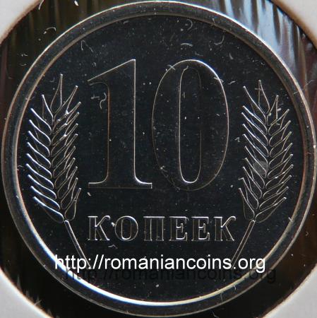 10 kopecks 2000 - Transnistria