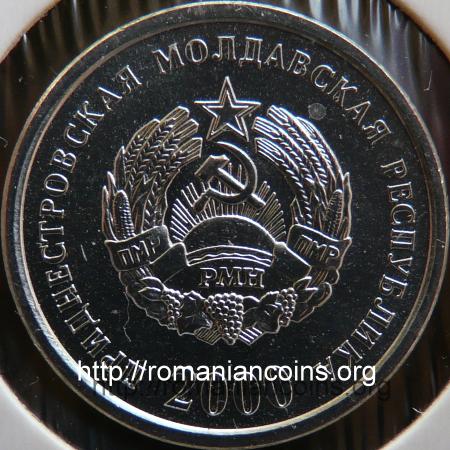 10 kopecks 2000 - Transnistria