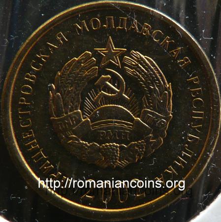 25 kopecks 2002 - Transnistria