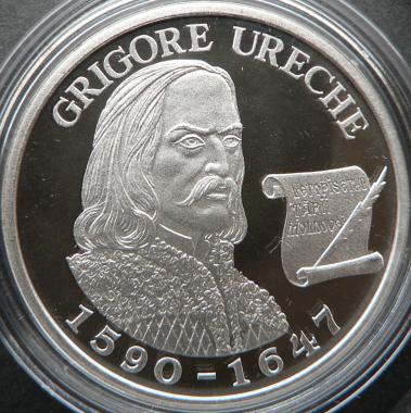 50 lei 2005 - 415th Anniversary of the Birth of Grigore Ureche - Republic of Moldova