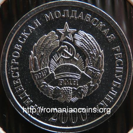 5 kopecks 2000 - Transnistria