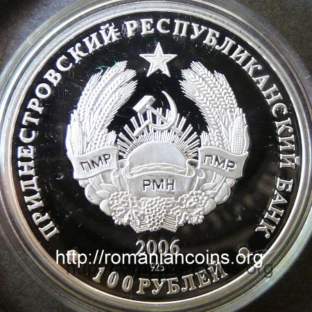 100 rubles 2006 - Cathedral of Archangel Michael of Rbnia - Transnistria