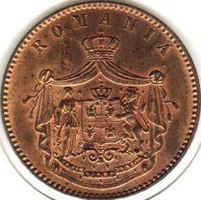 10 bani 1867