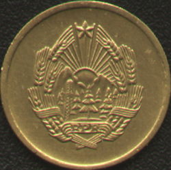 5 bani 1954