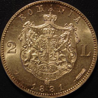 2 lei  1881