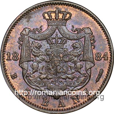 5 bani 1884 - two folds