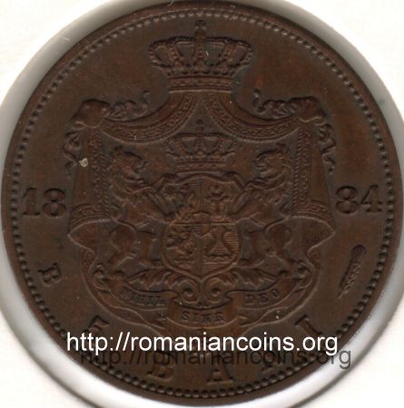 5 bani 1884 - one fold