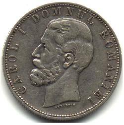 5 lei 1881 (prima pies)