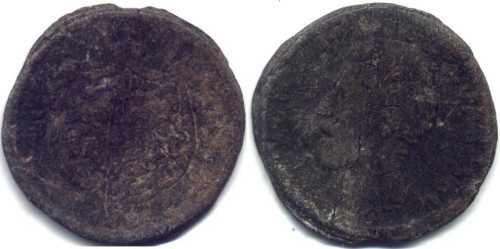5 LEI 1881 DOMN - fake coin made from lead