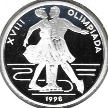 100 lei Olimpiada de iarn de la Nagano 1998 - patinaj