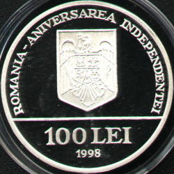 100 lei 1998 Independence