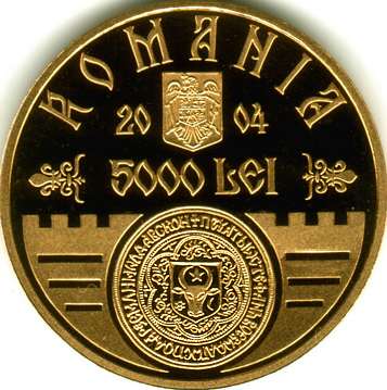 5000 lei 2004 - 500 years since the death of Stephen the Great - obverse