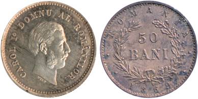 monetary pattern - 50 bani 1869
