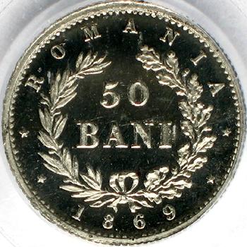 50 bani 1869 - Romanian monetary pattern