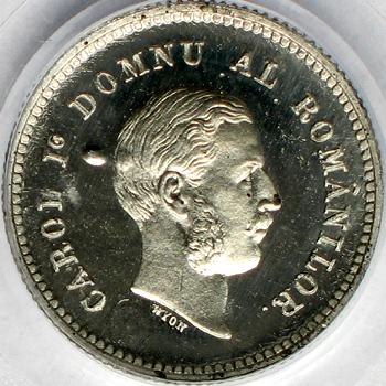 50 bani 1869 - Romanian monetary pattern