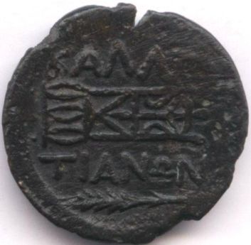 moned btut la Callatis - revers