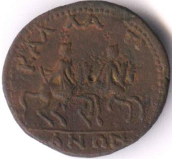 zeia Demetra / Dioscurii - moned btut la Callatis