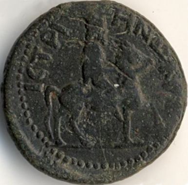 Commodus - moned btut la Histria - revers