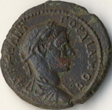 Gordian III / Higeea - moned btut la Histria