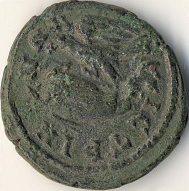 Sabinia Tranquillina - moned btut la Histria