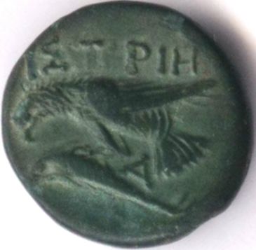 moned btut la Histria - revers