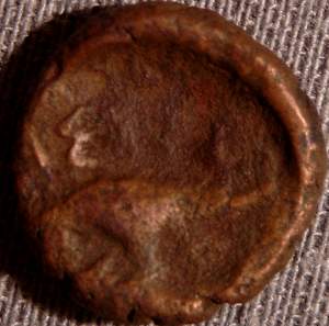 moned btut la Histria - revers