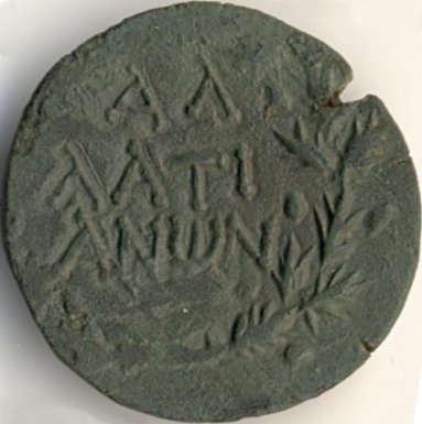 moned btut la Callatis - Demetra