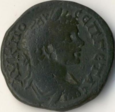 5 ai (assaria) - moned btut la Callatis n timpul mpratului Geta - avers