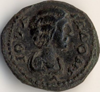 5 ai (assaria) - moned btut la Callatis pentru mprteasa Iulia Domna - avers