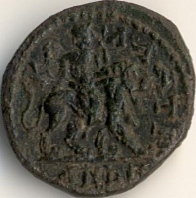 moned btut la Callatis pentru mprteasa Iulia Domna - revers