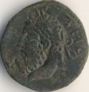 Heracle / Cibele - emisiune pseudo-autonom - avers