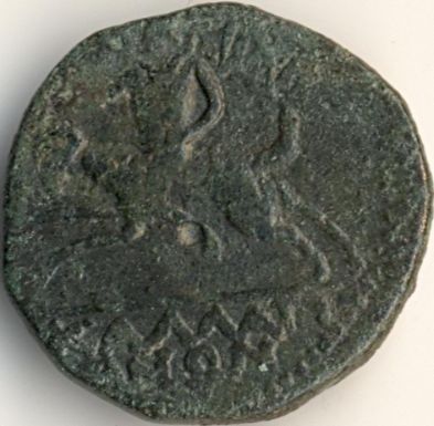 Heracle / Hermes - emisiune pseudo-autonom - revers