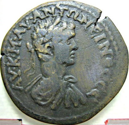 moned de 4 ai (assaria) emis de oraul Tomis sub mpratul Commodus - avers