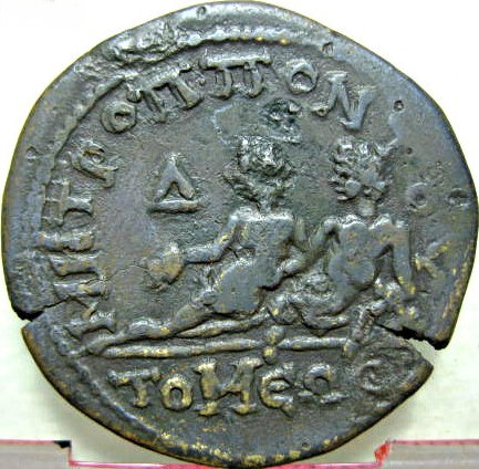 moned de 4 ai (assaria) emis de oraul Tomis sub mpratul Commodus - revers