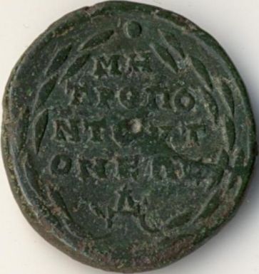 4 ai (assaria) - moned btut la Tomis sub Severus Alexander - revers