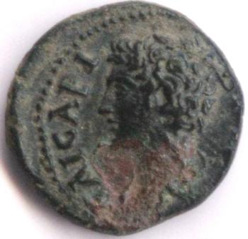 moned de aram btut la Tomis n numele cezarului Marcus Aurelius, n timpul domniei mpratului Antoninus Pius - avers