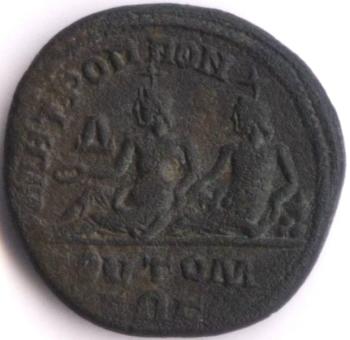 4 ai (assaria) - moned btut la Tomis n timpul mpratului Maximinus Thrax - revers