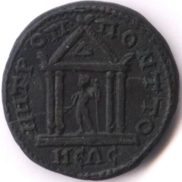 4 ai (assaria) - moned btut la Tomis sub Geta - revers