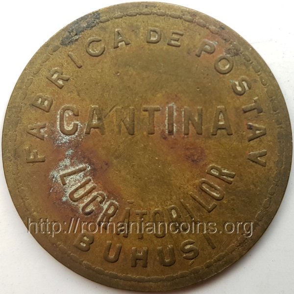 token 3 lei - Cloth Factory of Buhu�i - Workers' Canteen